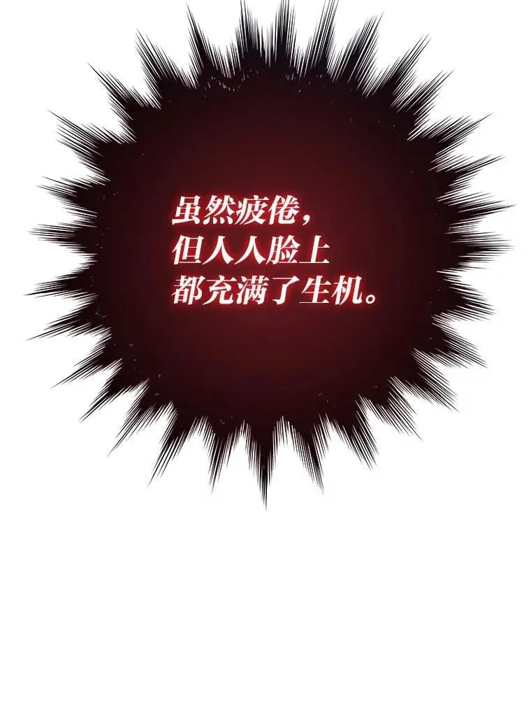 第375页