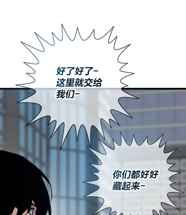 第417页