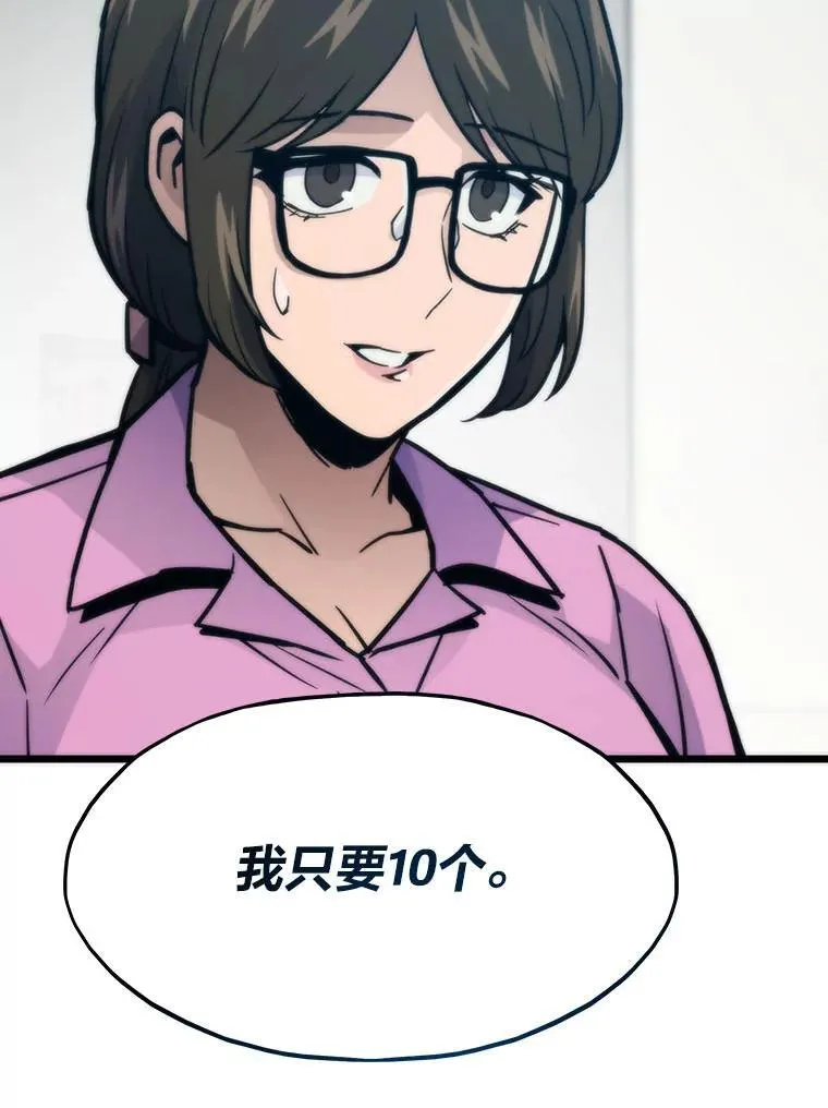 第219页
