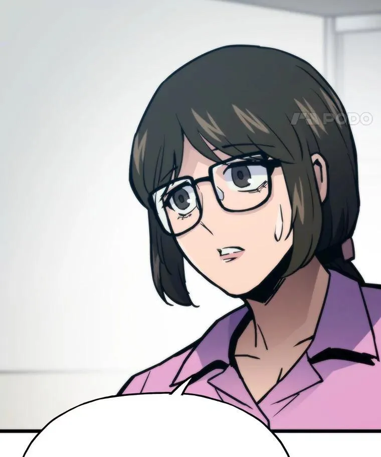 第237页