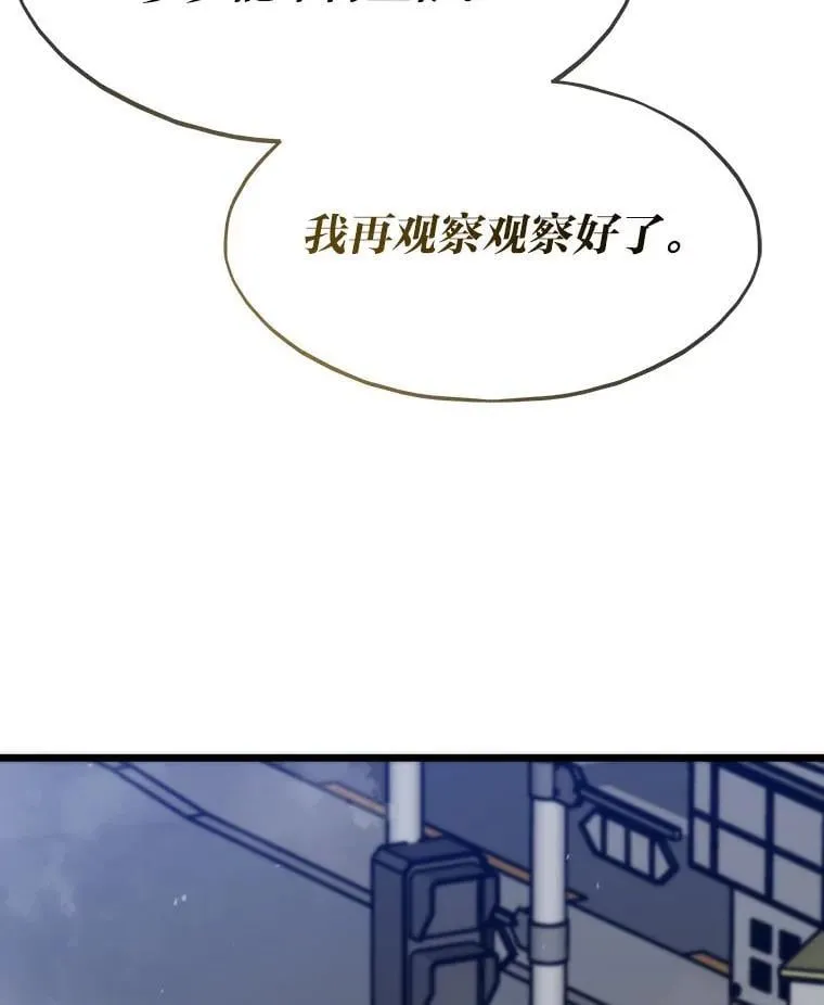 第348页