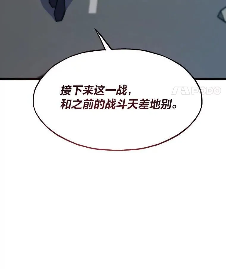 第444页