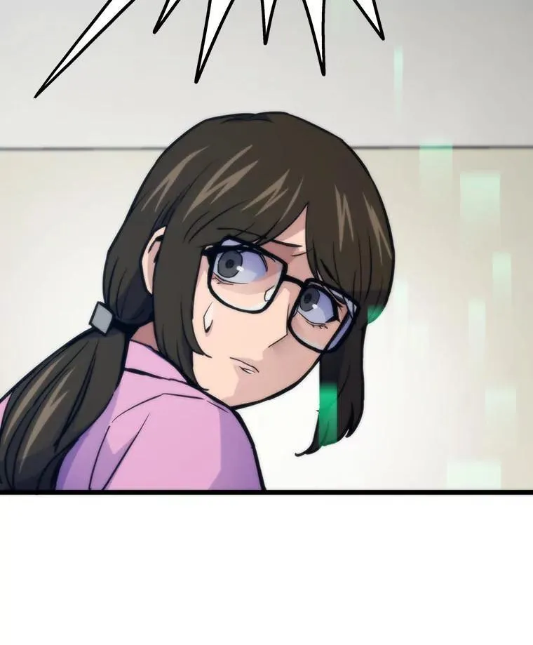 第261页