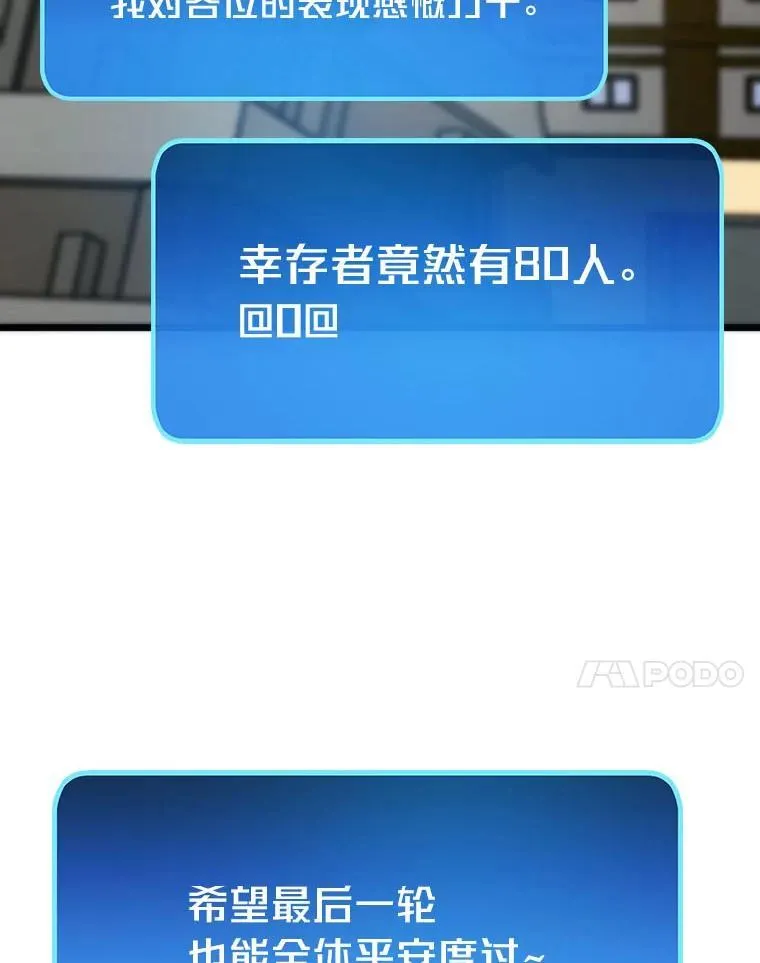 第390页