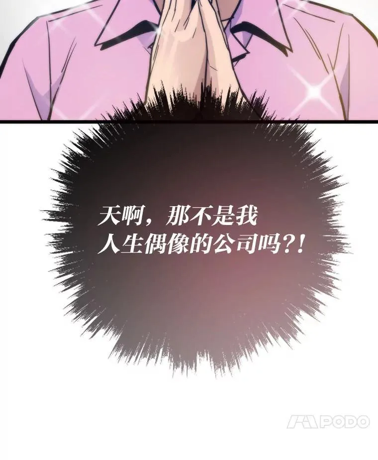 第339页