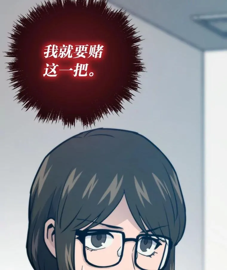 第198页
