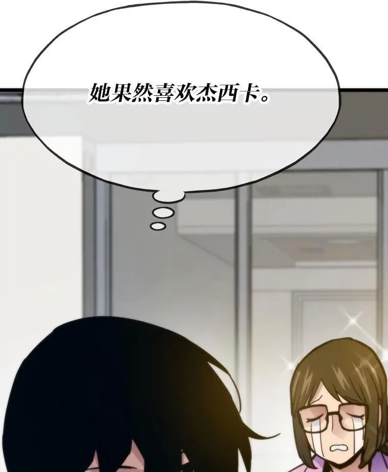 第342页