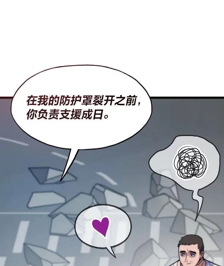 第438页
