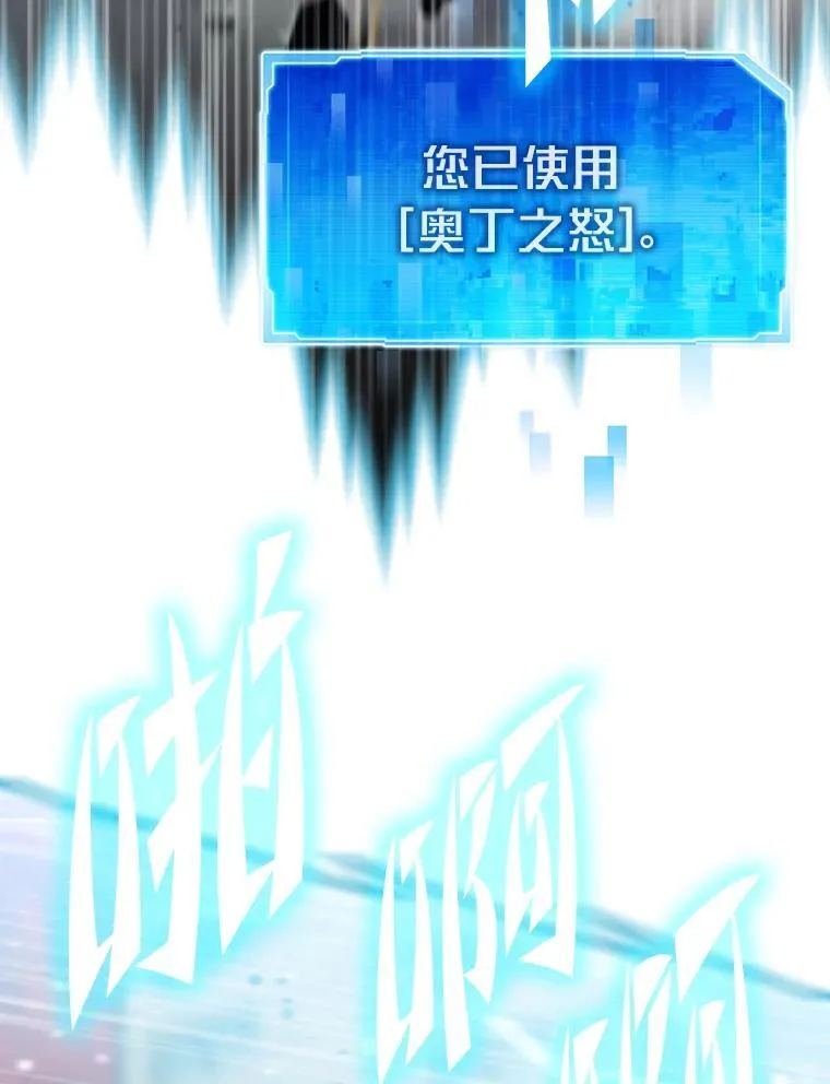 第219页