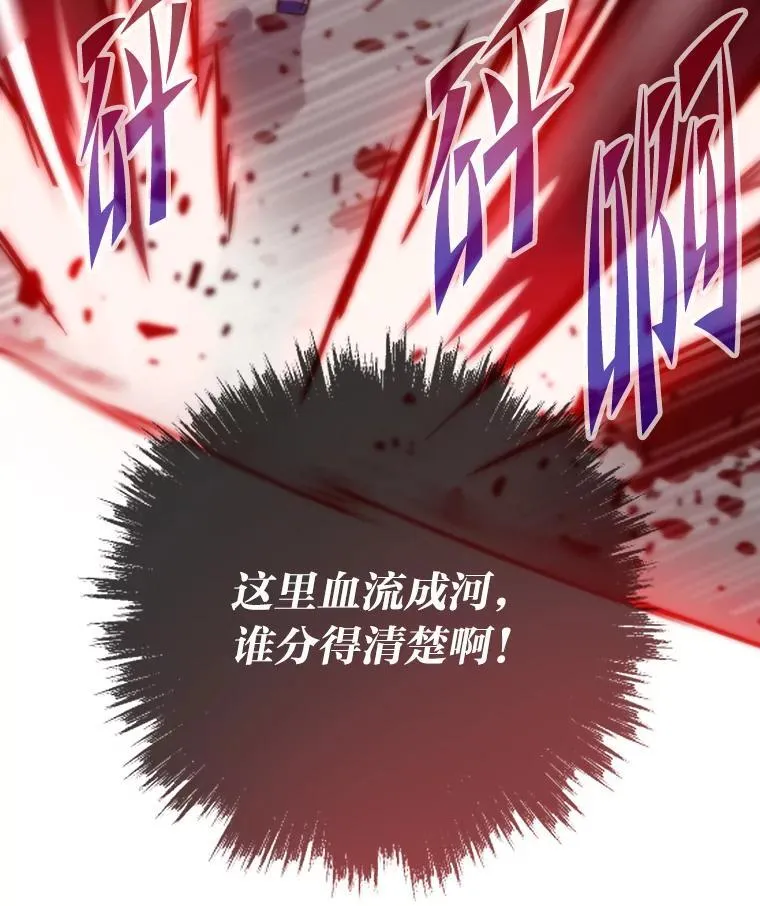 第291页