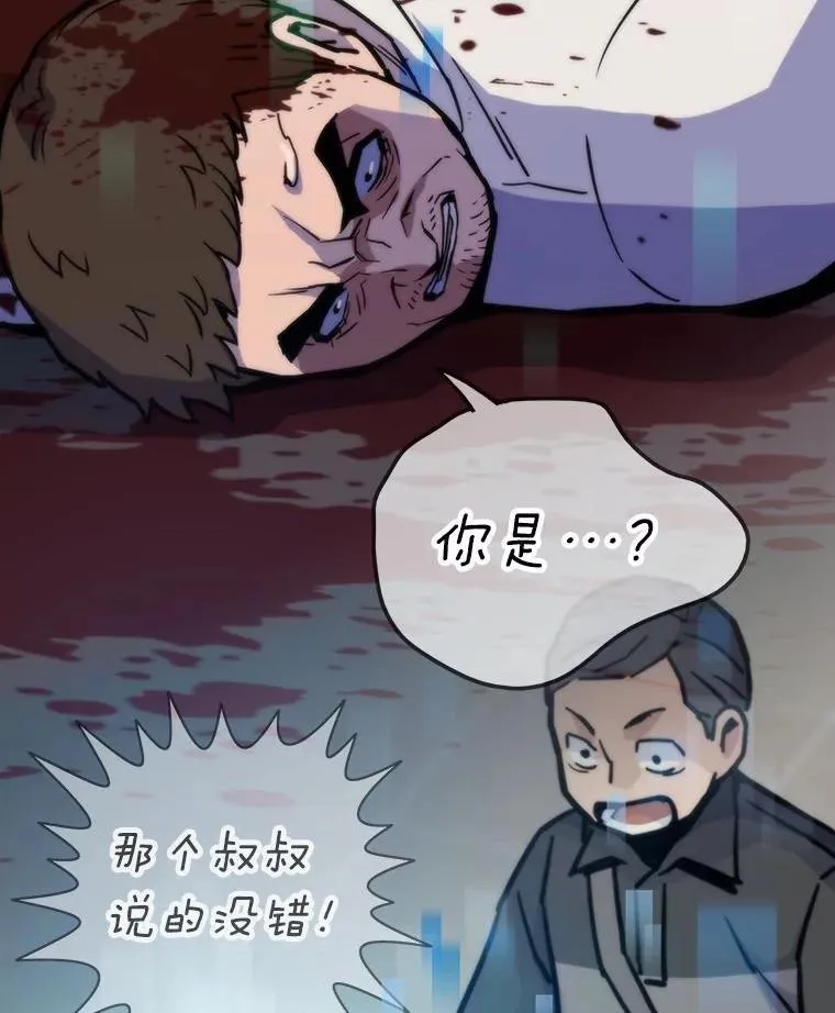 第408页