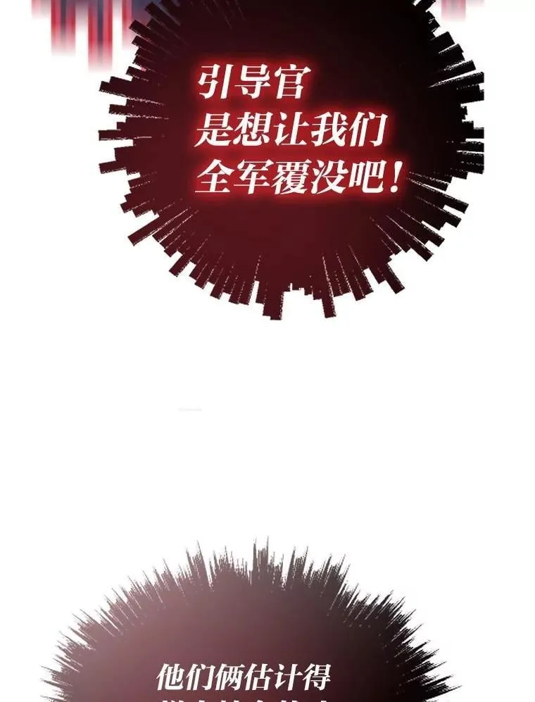第249页