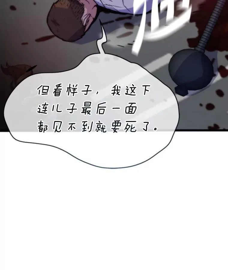 第375页
