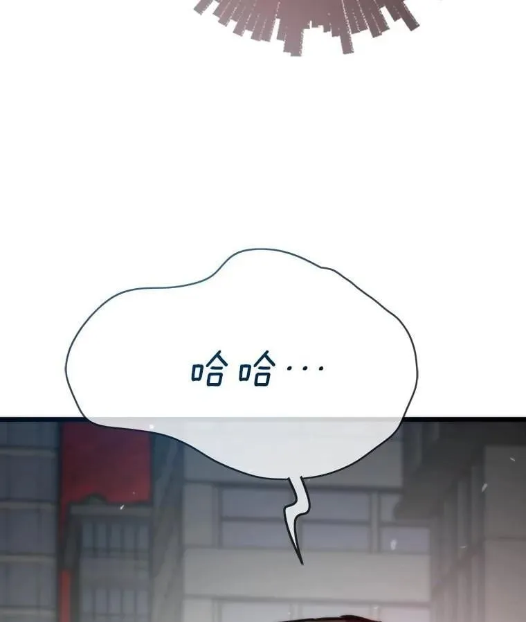 第363页