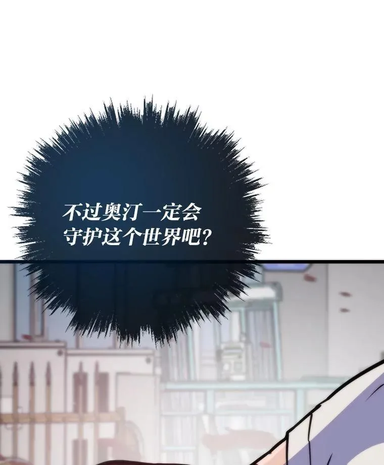 第378页