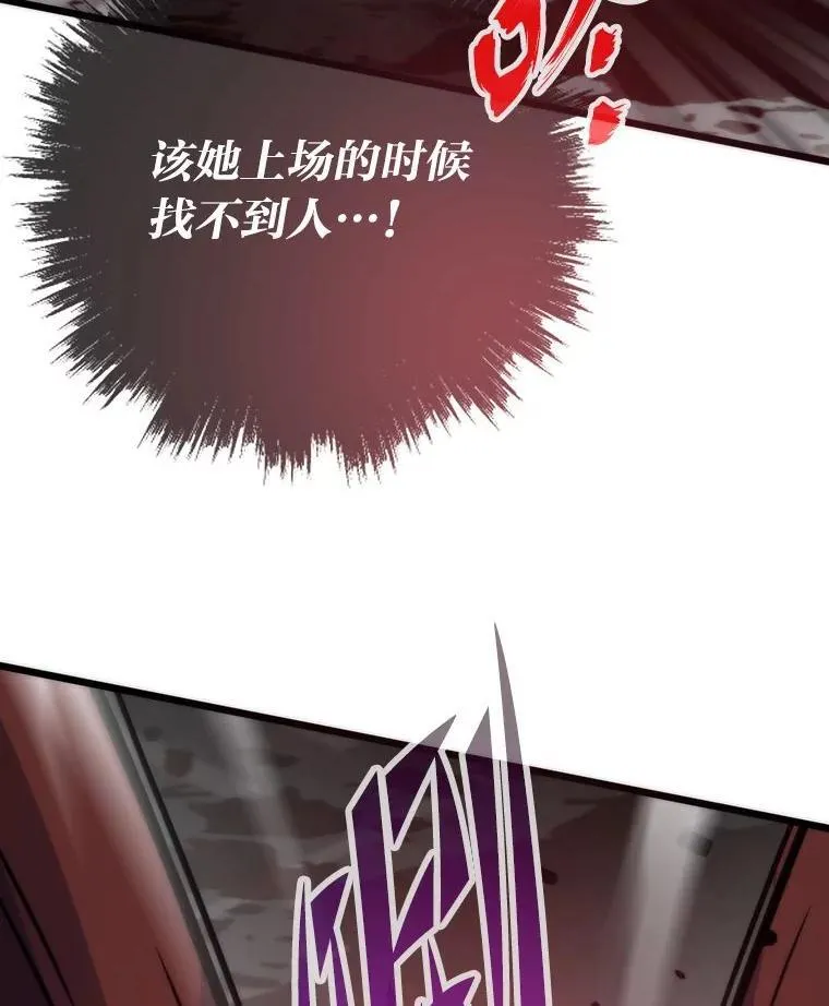 第315页
