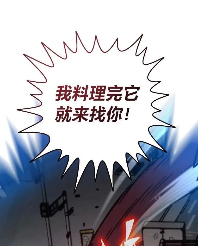 第429页