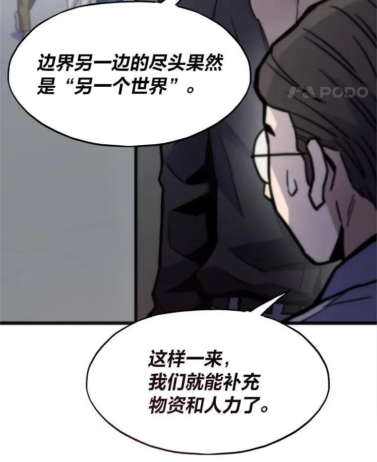 第297页