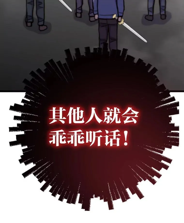 第333页