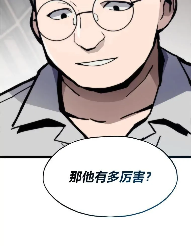 第420页