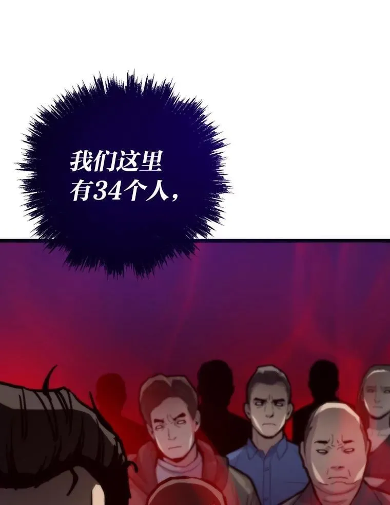 第336页