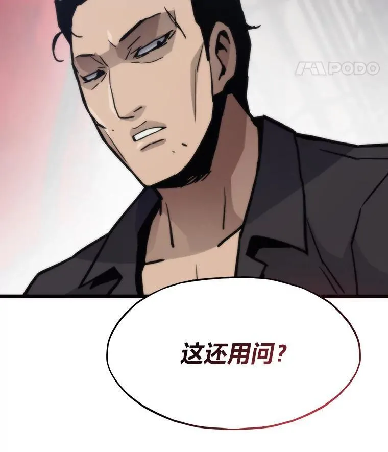 第447页
