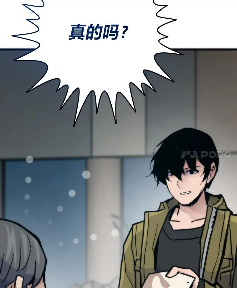 第231页