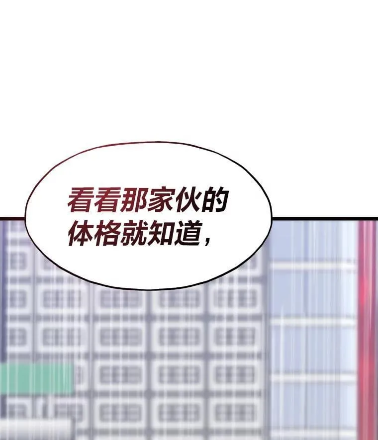 第450页