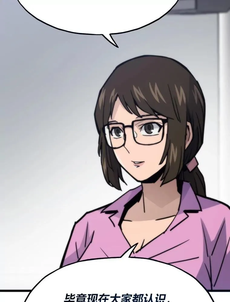 第264页