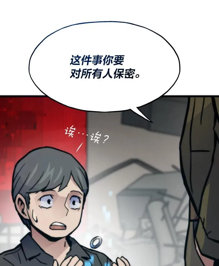 第225页