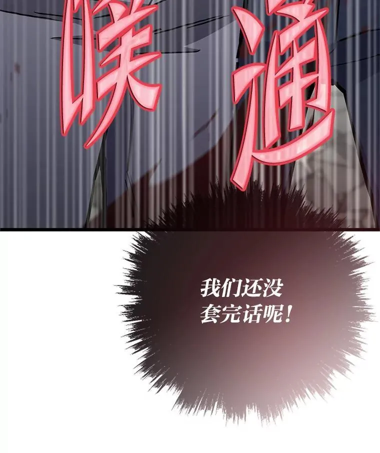 第441页