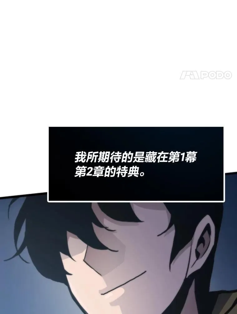 第303页