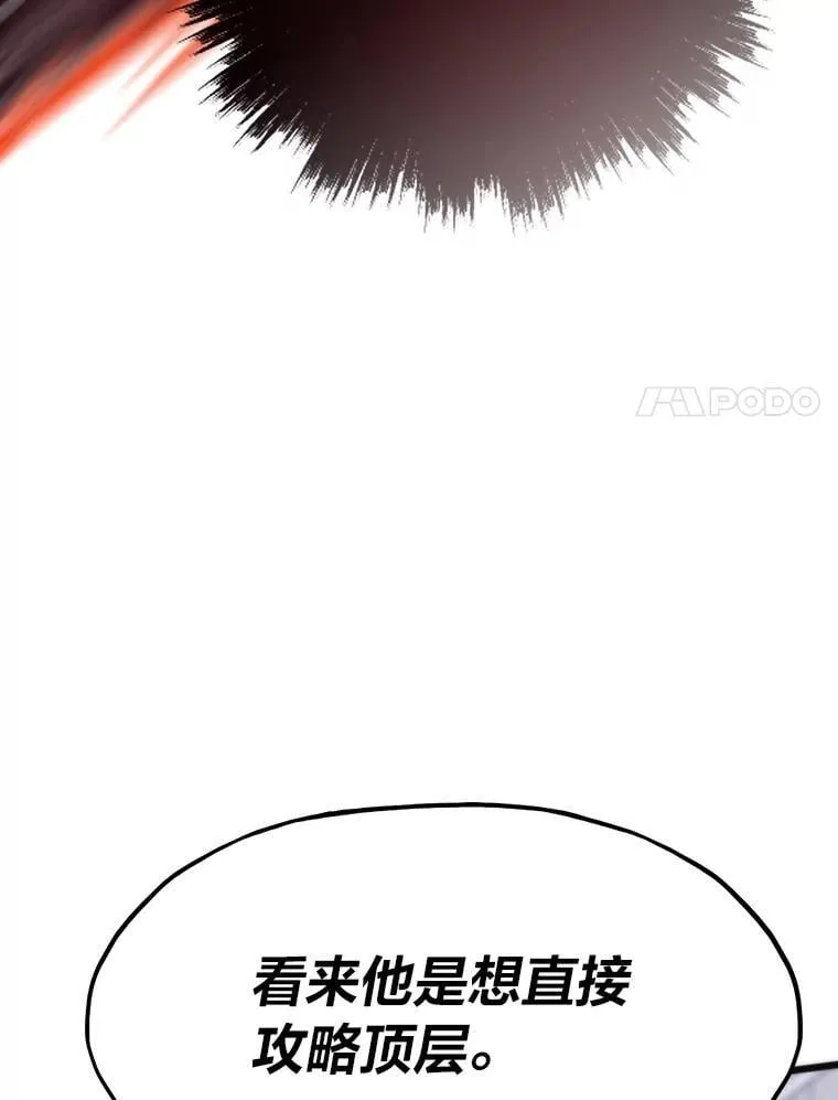 第471页