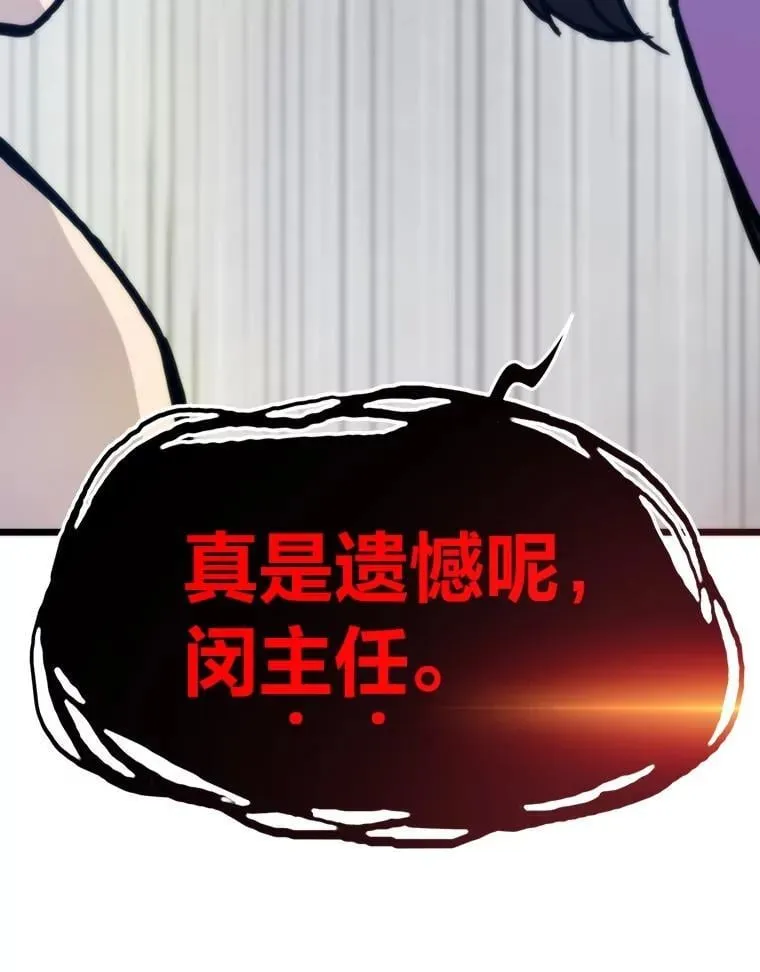 第258页