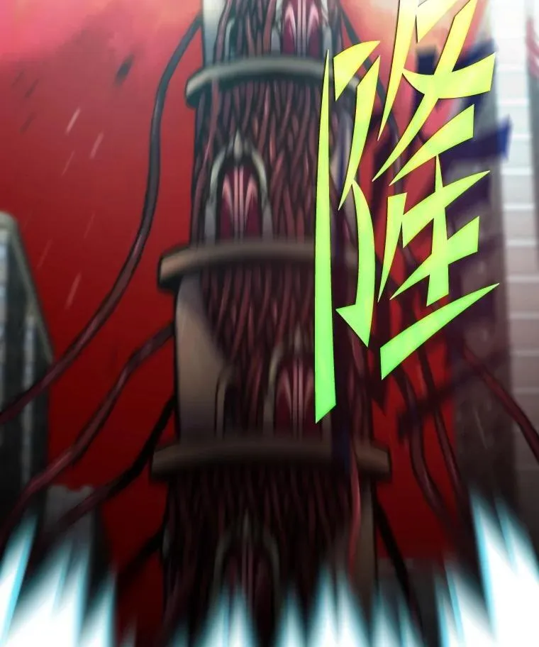 第525页