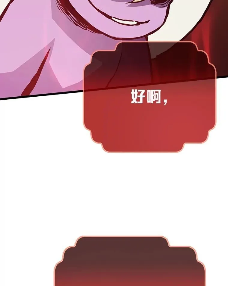 第504页