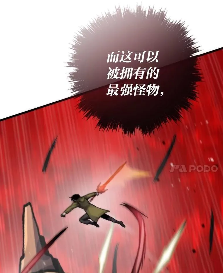 第450页