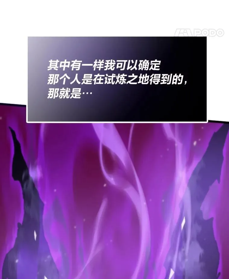 第441页