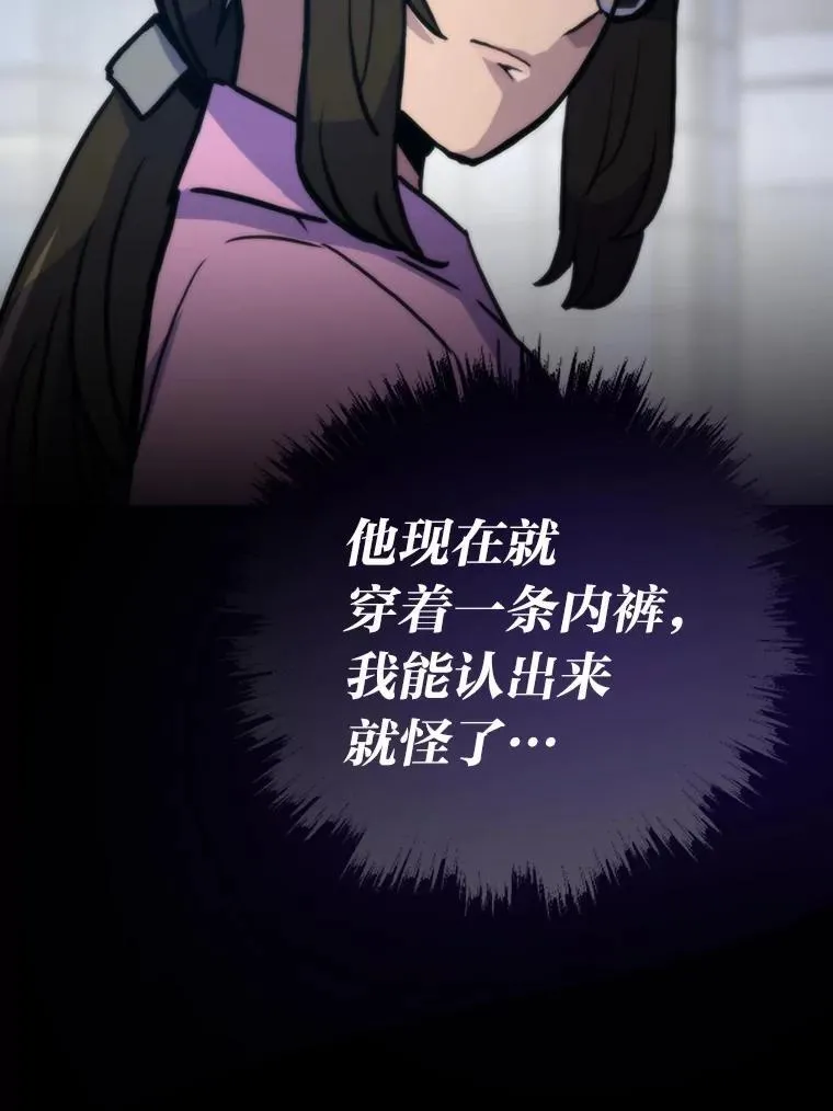 第231页