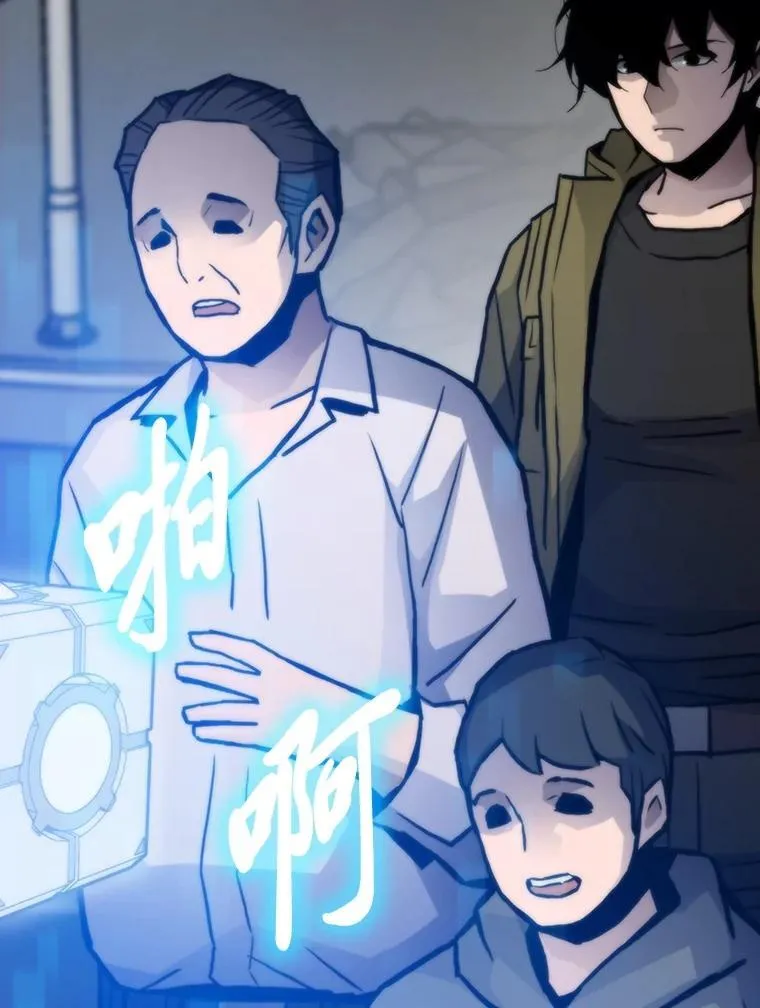 第297页