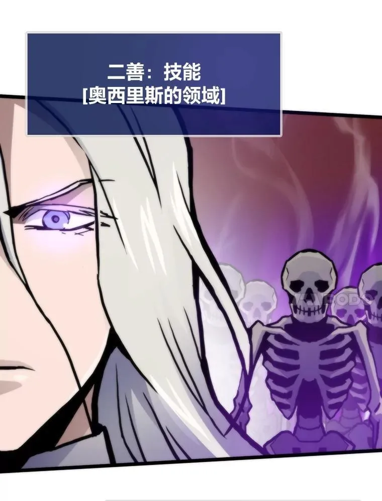 第420页