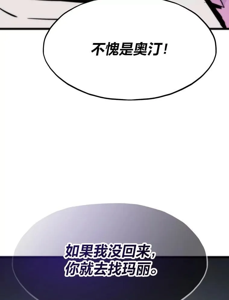 第477页