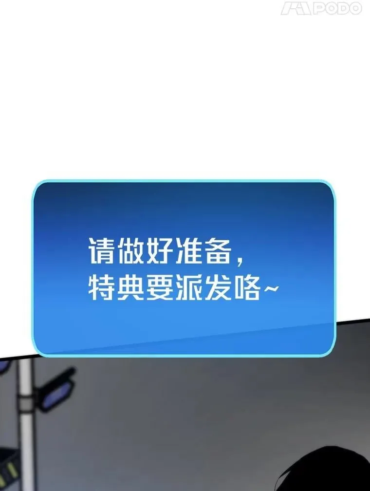 第294页