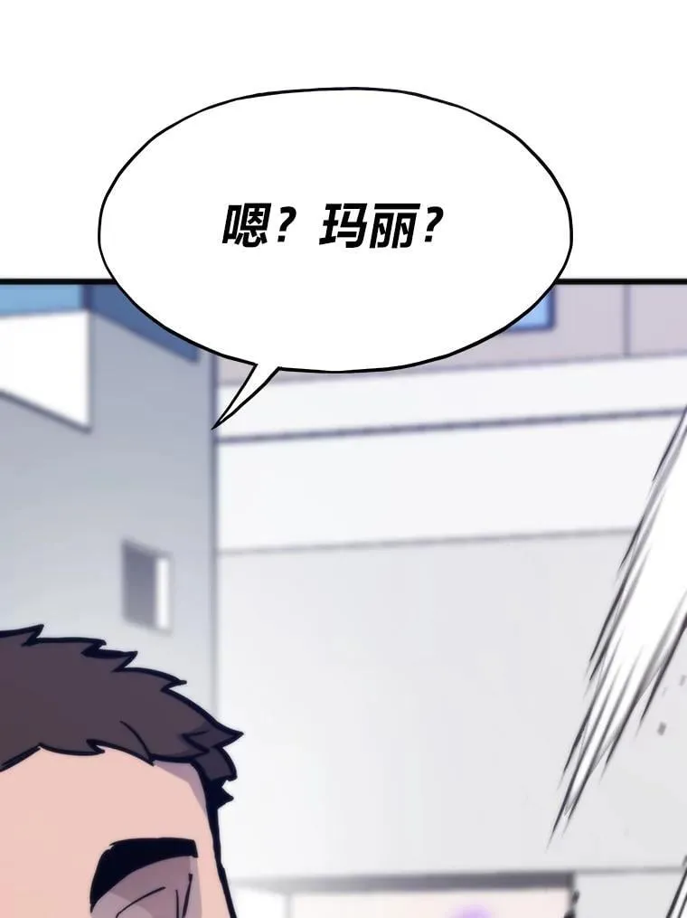 第366页