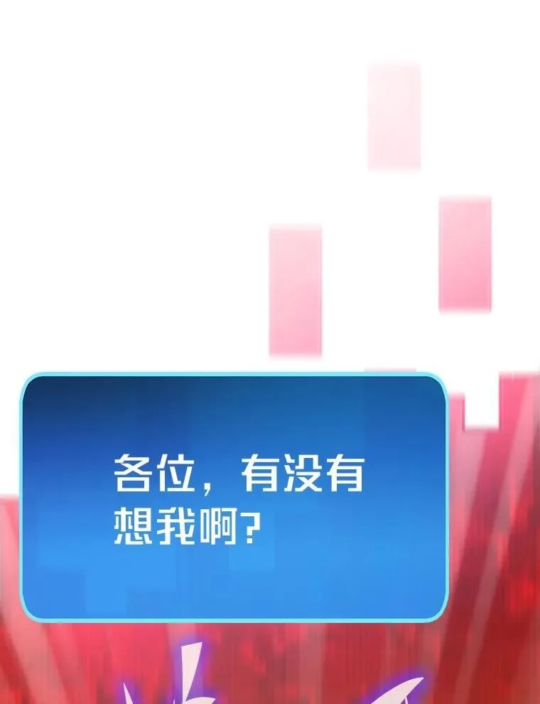 第270页