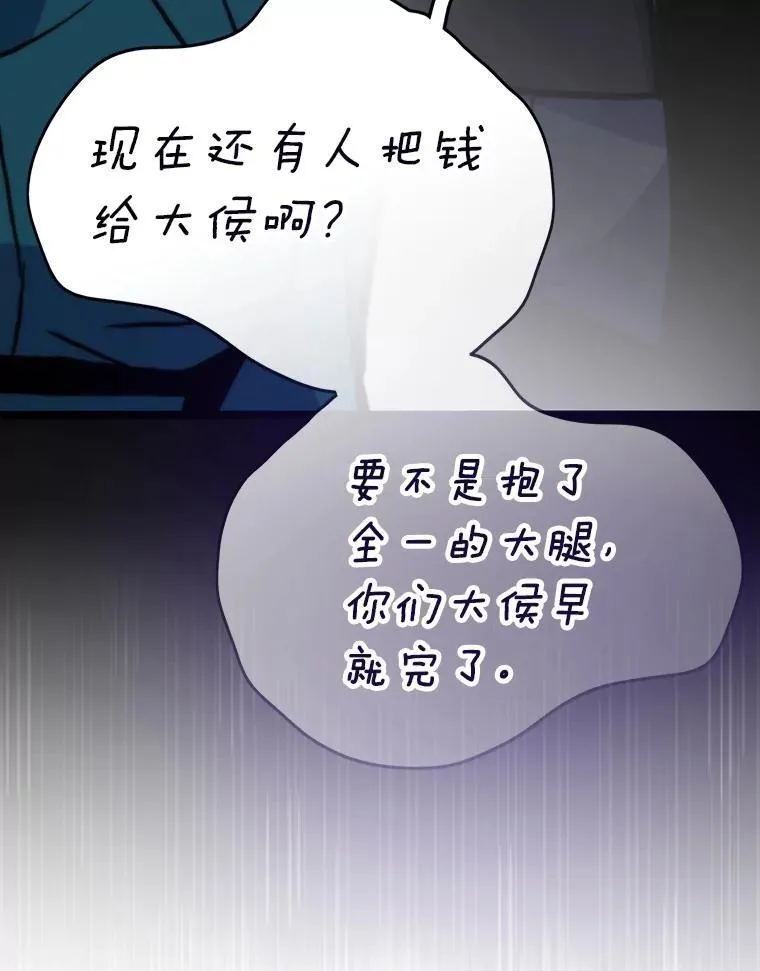 第240页