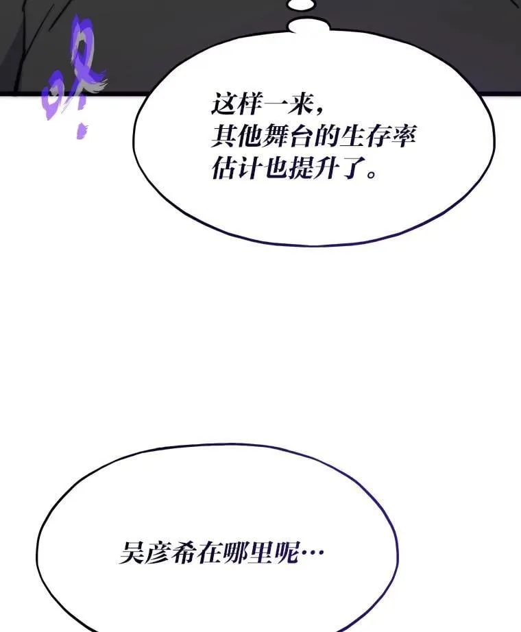 第378页
