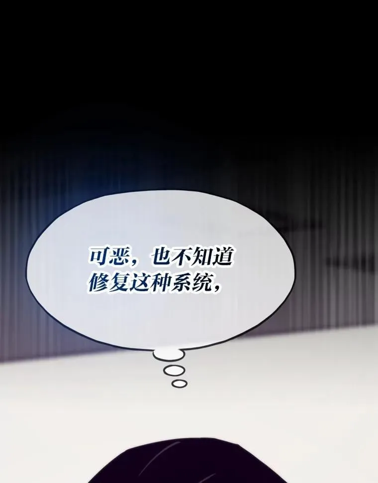 第285页
