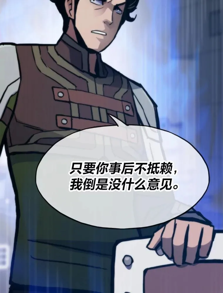 第492页