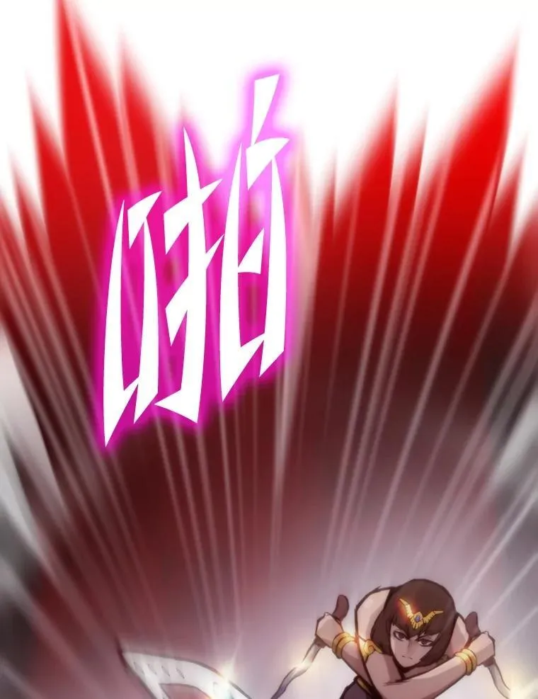 第513页